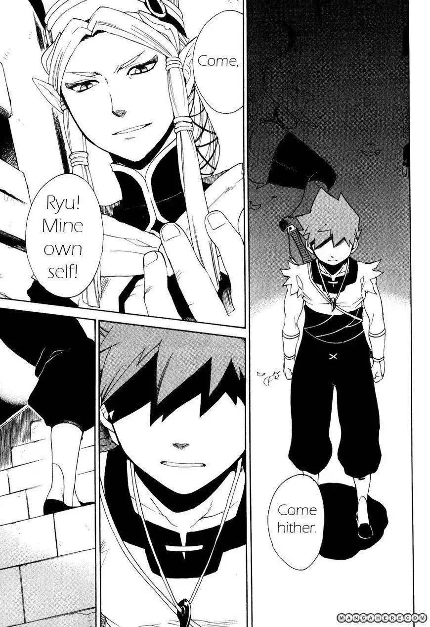 Utsurowazarumono Breath Of Fire IV Chapter 24 15